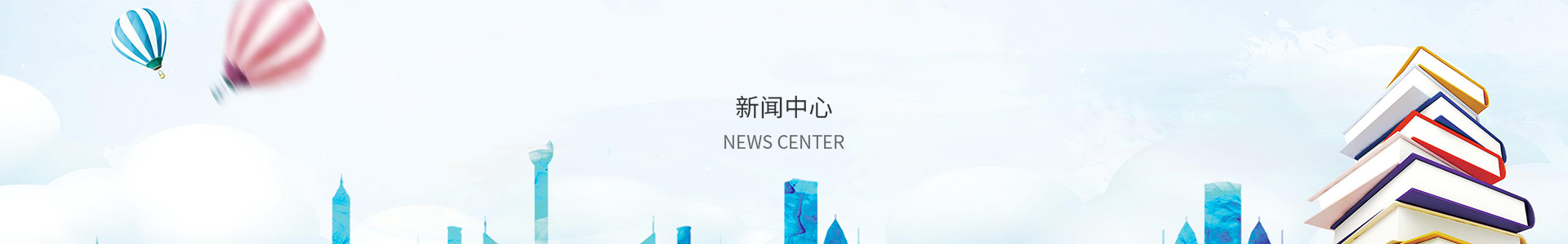 大发购彩大厅登录入口